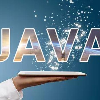 上海千锋教育Java入门课程之如何配置Java运行环境