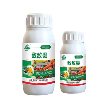 80%敵敵畏