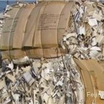 废纸回收图书馆旧书回收报纸回收
