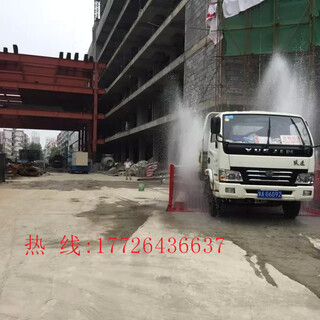 重庆云阳县LAS-11工地洗车机工程车辆清洗设备图片6