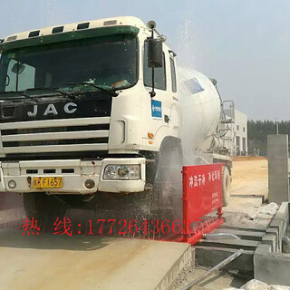重庆云阳县LAS-11工地洗车机工程车辆清洗设备图片4