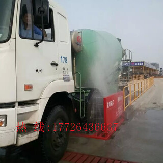 重庆云阳县LAS-11工地洗车机工程车辆清洗设备图片1