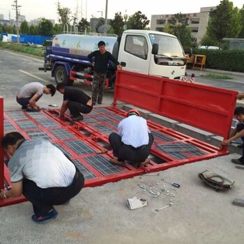 绵阳工地洗车设备/工地冲洗平台成都立安晟厂家供应