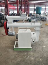 山东双鹤环模颗粒机猪牛羊饲料制粒机厂家直销图片