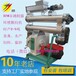 陕西延安大型饲料生产线时产1-10吨的畜禽饲料加工设备