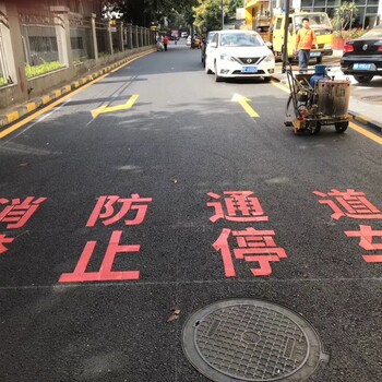 广东省划线，深圳市划线工程，车位划线