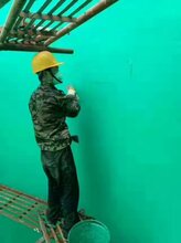 环氧乙烯基玻璃鳞片胶泥图片