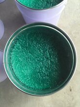 中温乙烯基玻璃鳞片面漆图片