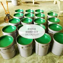 马鞍山高温玻璃鳞片胶泥图片