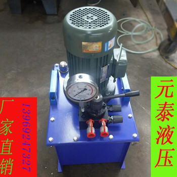 DSS电动液压泵压双油路电动试压泵