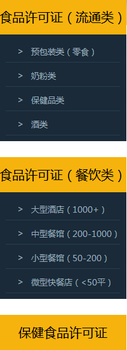 大理石廠家經(jīng)營(yíng)三年沒有記賬報(bào)稅現(xiàn)在想注銷該這么做