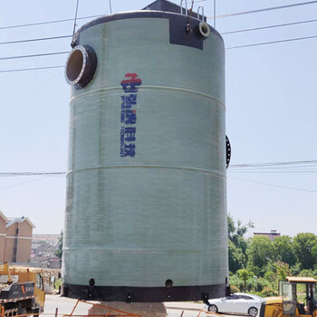 成都一体化污水提升泵站生产厂家玻璃钢筒体
