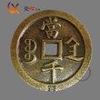西峡县上哪里可以鉴定出手大清铜币古钱币图片