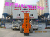 西藏夯实机—高速液压夯实机—夯实机质量保障—在线报价