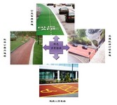 吉安彩色沥青工程解决方案吉安彩色路面造价详单