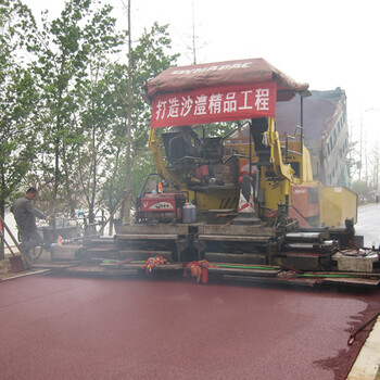 天津校園彩色瀝青路面彩色瀝青材料鋪設施工