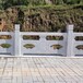 景区人工湖石护栏桥栏杆青石仿古栏杆石拱桥