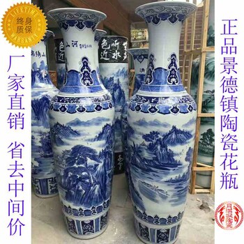 景德镇陶瓷器青花迎客松落地花瓶酒店宾馆开业礼品客厅装饰摆件