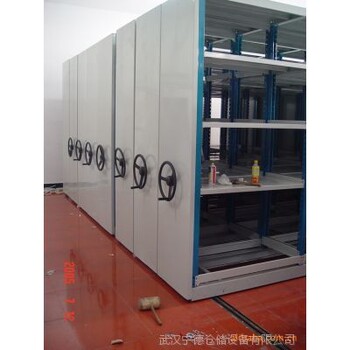 定做手動(dòng)移動(dòng)式貨架檔案柜密集架醫(yī)藥貨架倉儲(chǔ)貨架