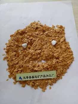 厂家现货供应各种颜色规格的内蒙复合岩片染色岩片