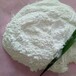 盛运出售硫酸钡粉涂料专用重晶石粉325目天然硫酸钡粉质优价廉