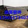天津螺旋管厂q235螺旋管大口径螺旋钢管价格图片