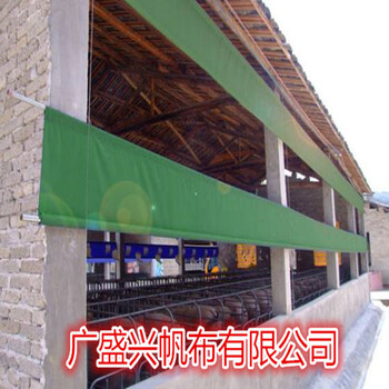 帆布廠家定做豬場(chǎng)卷簾布大養(yǎng)殖場(chǎng)卷簾布批發(fā)包郵