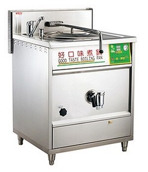 臺灣永順利牌煮豆?jié){機(jī)YSLF-801E，YSLF-801GM，YSLF-801EM