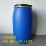 临沂塑料容器直售50L化工桶60升耐腐蚀84消毒液储运桶