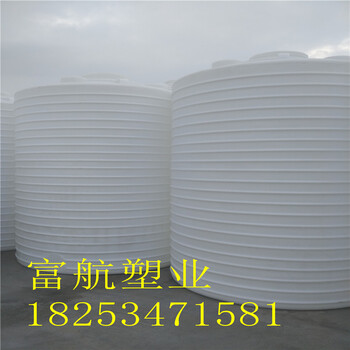 天津10吨牛筋料储罐10立方抗腐蚀塑料桶
