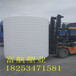 富航10吨塑料桶10000升大型耐酸碱塑料储罐10立方米PE水塔