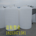 30吨水塔20吨塑料储罐10立方水桶5吨搅拌桶图片4