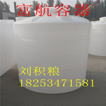 5立方水箱新款5立方PE水箱5吨牛筋料塑料储罐5T