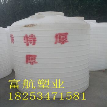 供应福州大型塑料桶10吨塑料储罐10立方pe水箱10T水塔