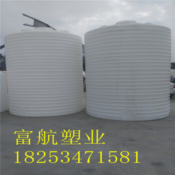 潍坊10吨PE水箱10立方食品级储罐10000L加厚塑料桶