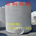 果樹灌溉10噸儲罐10立方pe材質水箱抗氧化室外儲罐