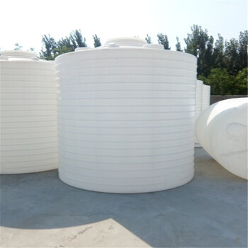 15T耐酸碱甲醇储罐15立方抗氧化塑料桶15吨外加剂包装桶