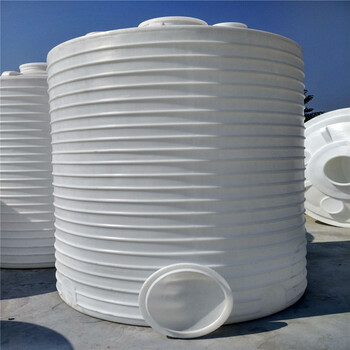 恩施批发20吨塑料储罐20立方防腐甲醇包装桶20T化工水箱