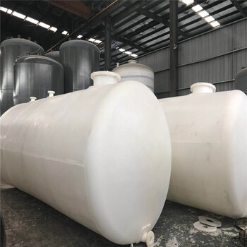 内蒙古20吨水塔20方卧式絮凝剂储罐20立方pe水箱20T塑料桶
