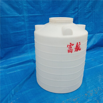 宝鸡批发2吨pe桶2立方耐酸碱皮桶2000L塑胶水箱