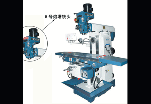 X6336炮塔铣床5号铣床摇臂铣床现货铣床泰重机床