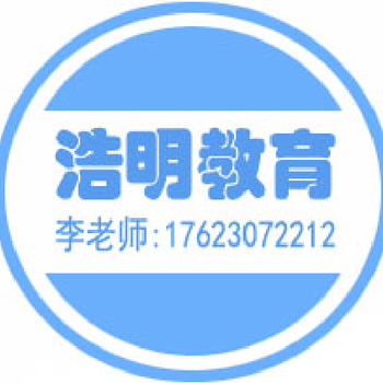 重庆叉车证考一个需要培训多久？报名去哪里？