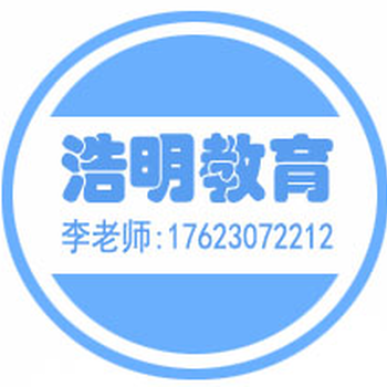 2019考一个幼儿园园长证需要去哪里报名考试？