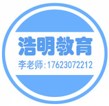 2019考一个普通话二甲证书重庆的需要去哪里报名？图片0