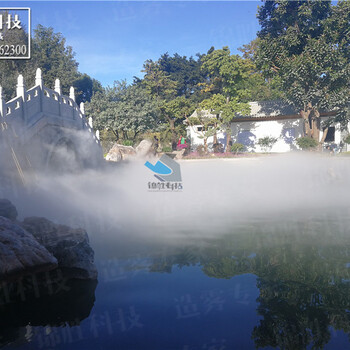 超細清水霧景觀工程承包，建水文廟造霧造景，高壓超細清水霧景觀