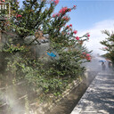 云南錦勝霧森人造霧，人造水霧噴淋噴霧灌溉，花園果林加濕驅(qū)蟲