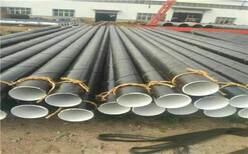 排水管道环氧煤沥青保温防腐钢管价格图片5
