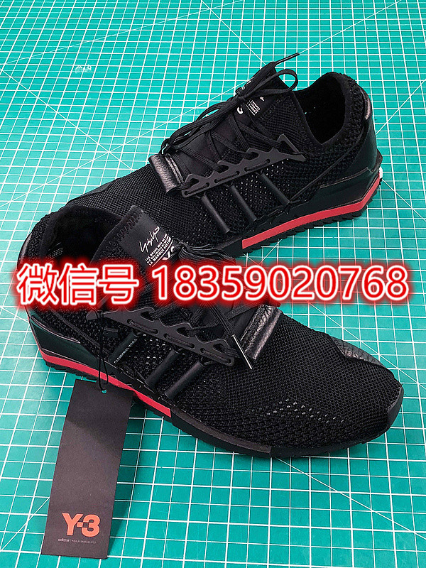 虹口阿迪达斯椰子鞋350v2货源