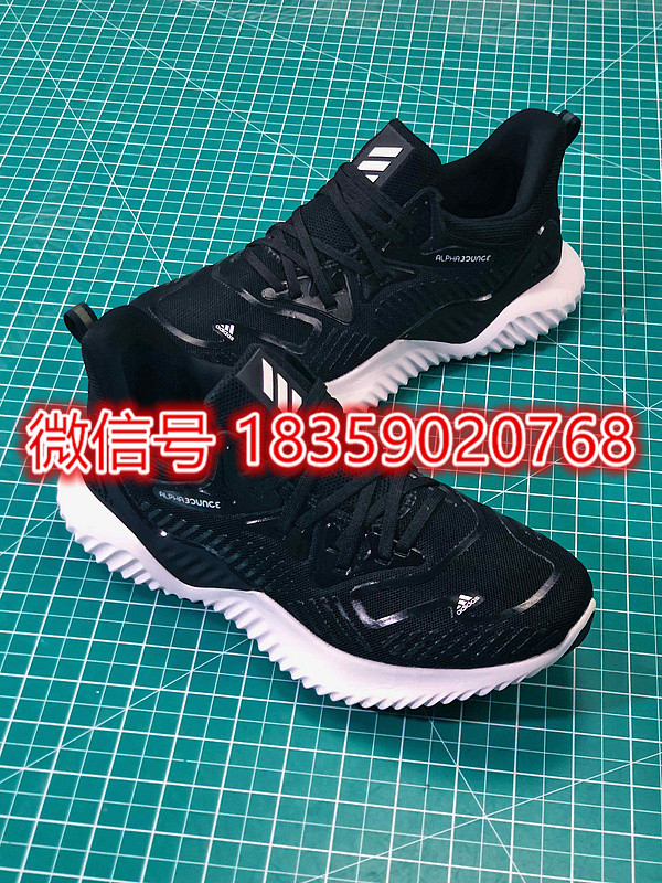 河池黑红椰子350v2多少钱货源