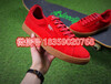  Shijingshan New Bailun 500 Series Running Shoes Source